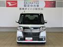 （宮崎県）の中古車