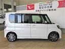 （宮崎県）の中古車