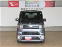 （宮崎県）の中古車