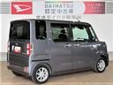 （宮崎県）の中古車