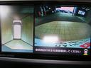 （宮崎県）の中古車