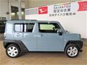 （宮崎県）の中古車