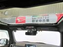 （宮崎県）の中古車