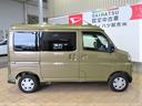 （宮崎県）の中古車