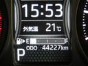 （宮崎県）の中古車