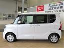 （宮崎県）の中古車