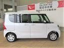 （宮崎県）の中古車