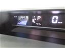 （宮崎県）の中古車