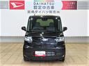 （宮崎県）の中古車