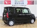 （宮崎県）の中古車