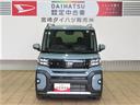（宮崎県）の中古車