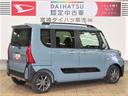 （宮崎県）の中古車