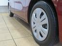 （宮崎県）の中古車