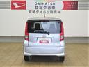 （宮崎県）の中古車