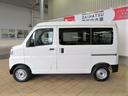 （宮崎県）の中古車