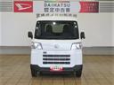 （宮崎県）の中古車