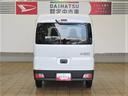 （宮崎県）の中古車