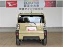 （宮崎県）の中古車