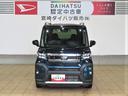 （宮崎県）の中古車