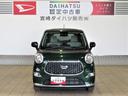 （宮崎県）の中古車