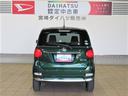 （宮崎県）の中古車
