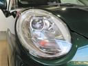 （宮崎県）の中古車