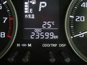 （宮崎県）の中古車