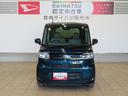 （宮崎県）の中古車
