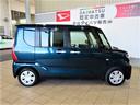 （宮崎県）の中古車