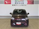 （宮崎県）の中古車