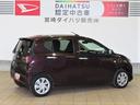 （宮崎県）の中古車