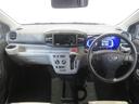 （宮崎県）の中古車