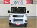 （宮崎県）の中古車