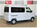 （宮崎県）の中古車