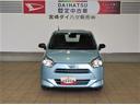 （宮崎県）の中古車