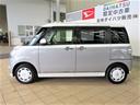 （宮崎県）の中古車