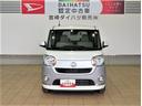 （宮崎県）の中古車