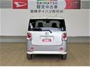 （宮崎県）の中古車