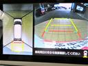 （宮崎県）の中古車
