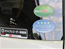 （宮崎県）の中古車