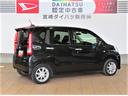 （宮崎県）の中古車