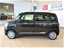 （宮崎県）の中古車