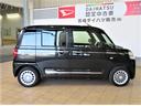 （宮崎県）の中古車