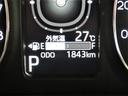 （宮崎県）の中古車