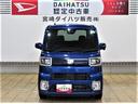 （宮崎県）の中古車