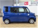 （宮崎県）の中古車