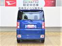 （宮崎県）の中古車