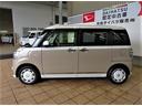 （宮崎県）の中古車