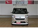 （宮崎県）の中古車