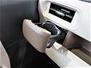 （宮崎県）の中古車